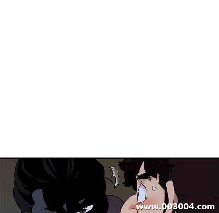 闯入我们家的H先生