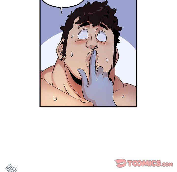 闯入我们家的H先生