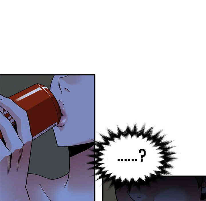 闯入我们家的H先生