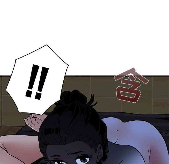 闯入我们家的H先生