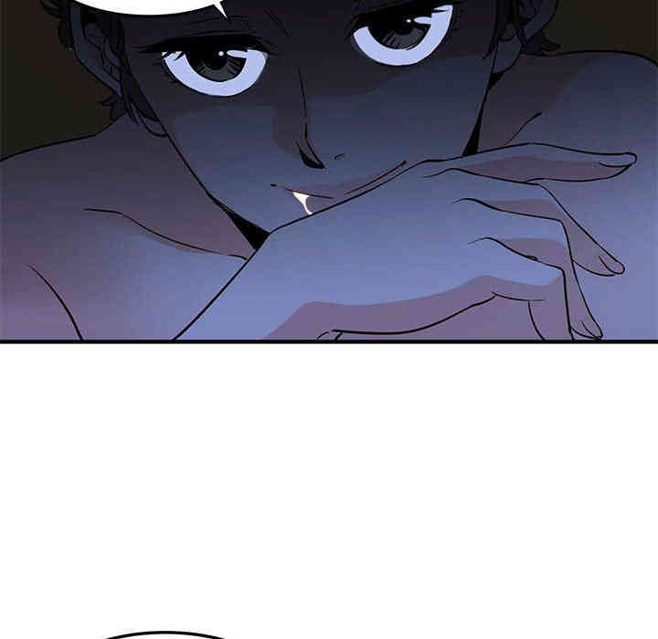 闯入我们家的H先生