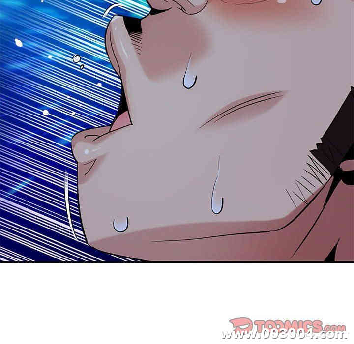 闯入我们家的H先生