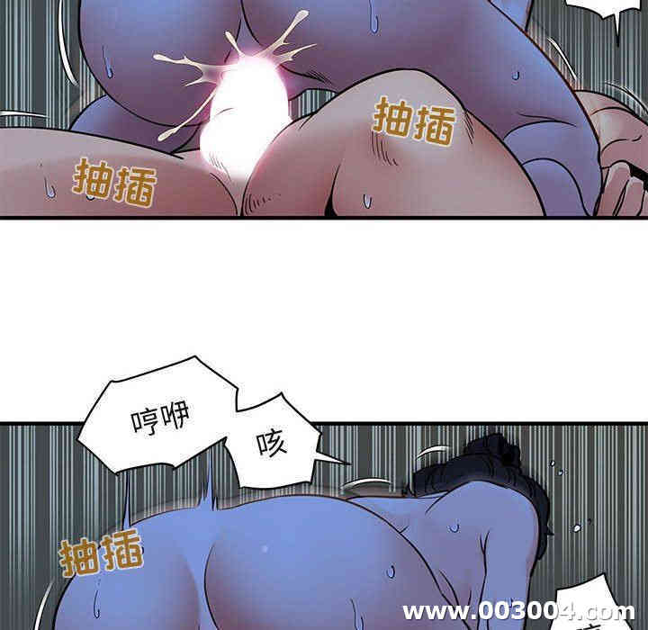 闯入我们家的H先生