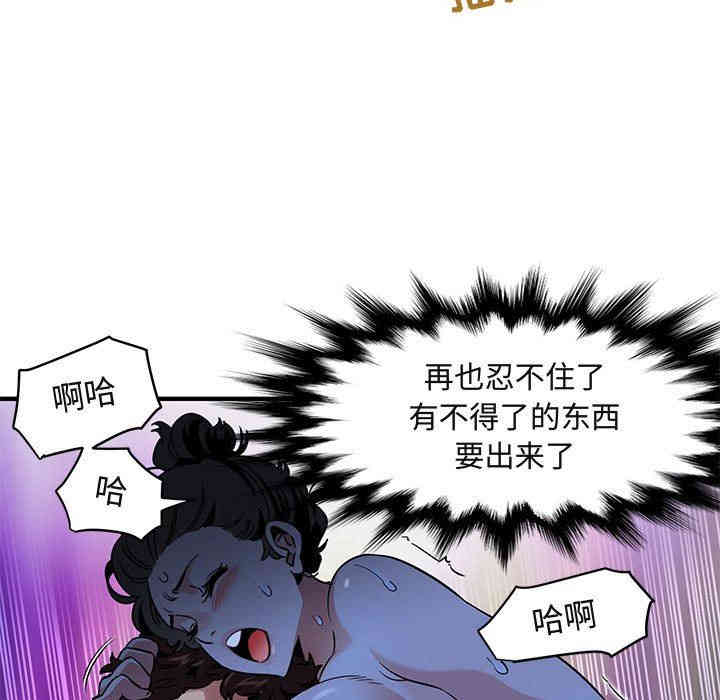 闯入我们家的H先生