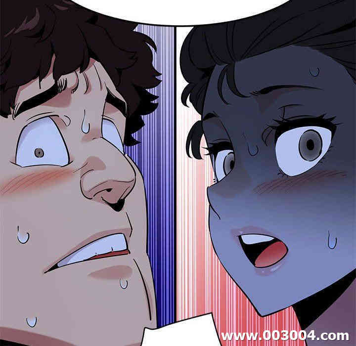 闯入我们家的H先生