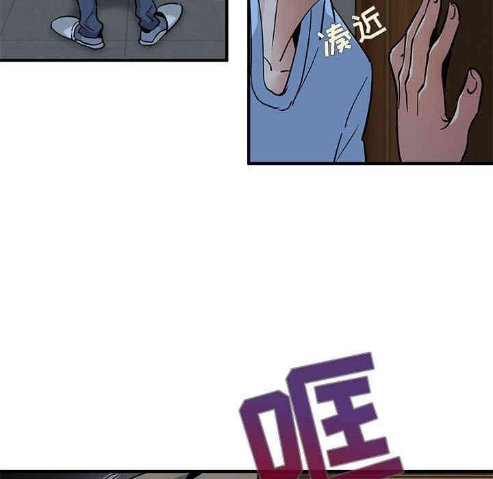 闯入我们家的H先生