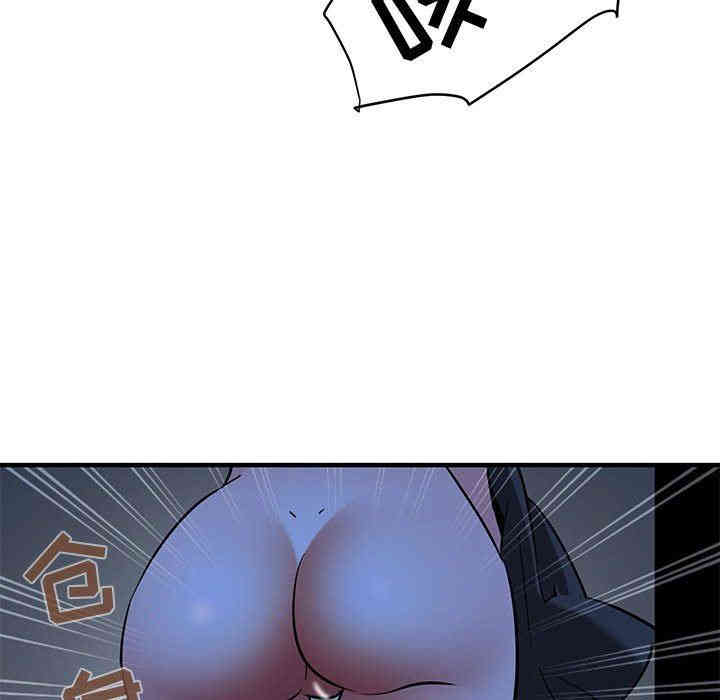 闯入我们家的H先生