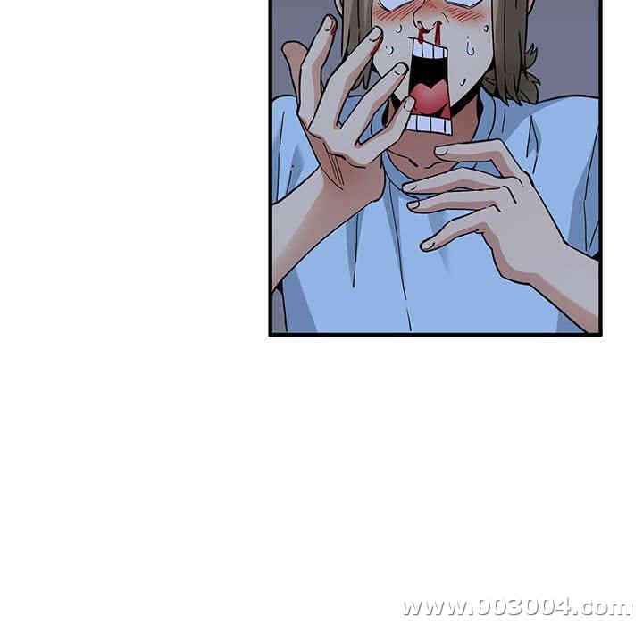 闯入我们家的H先生