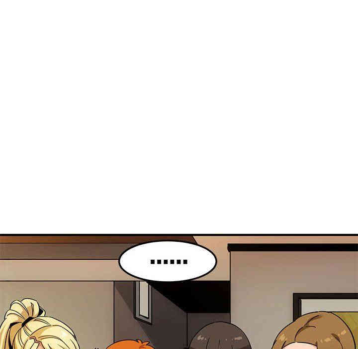 闯入我们家的H先生