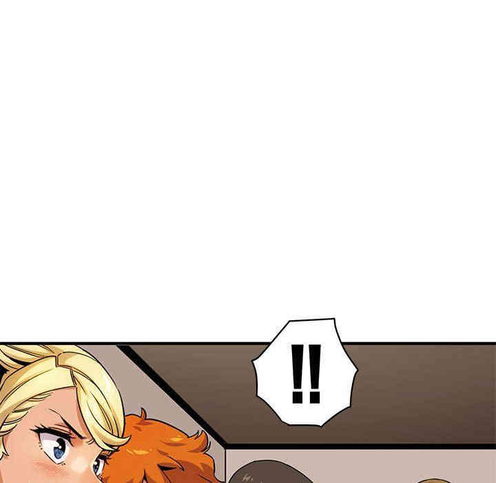 闯入我们家的H先生