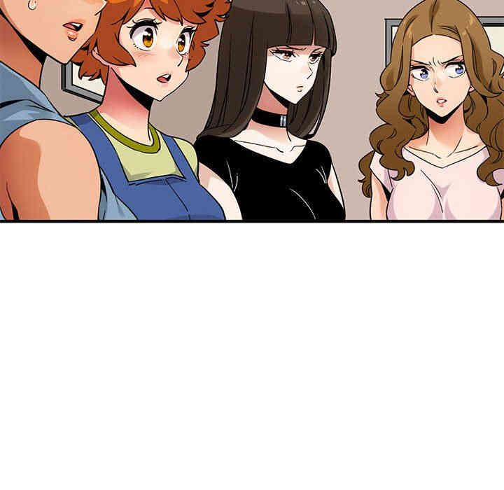 闯入我们家的H先生