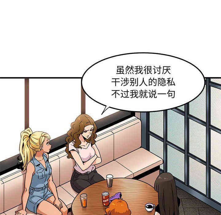 闯入我们家的H先生