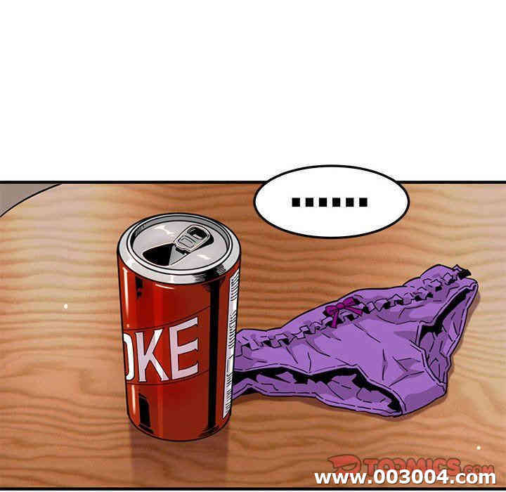 闯入我们家的H先生