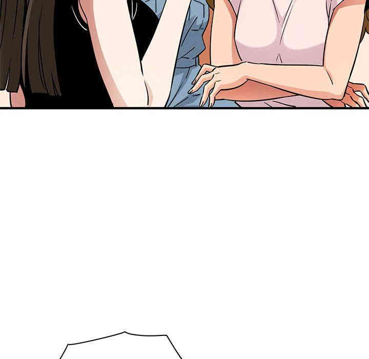 闯入我们家的H先生