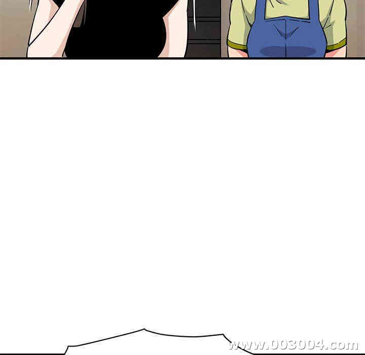 闯入我们家的H先生