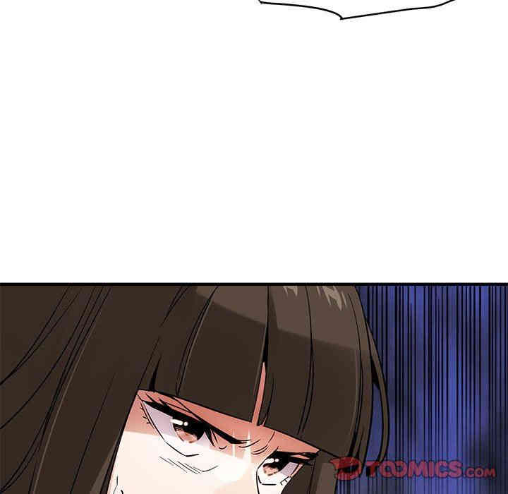 闯入我们家的H先生