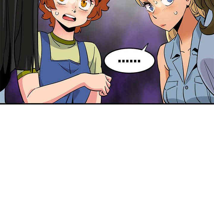 闯入我们家的H先生