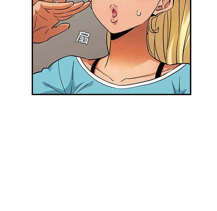 闯入我们家的H先生