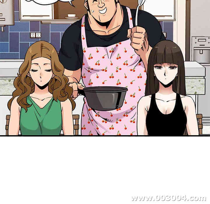 闯入我们家的H先生