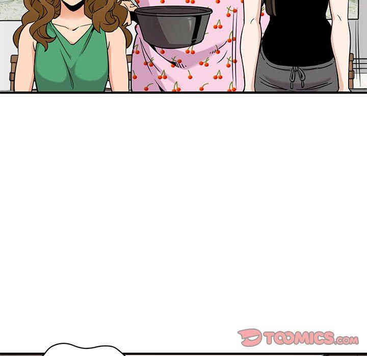 闯入我们家的H先生