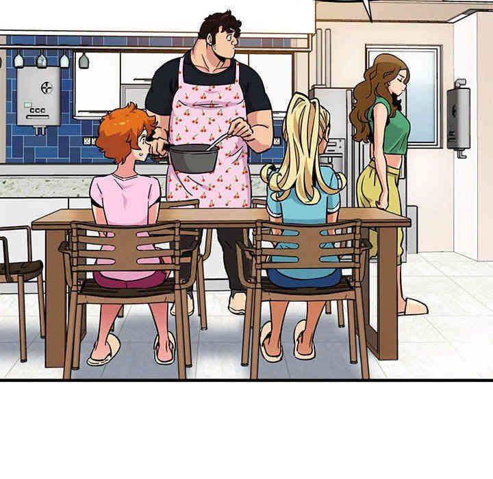 闯入我们家的H先生