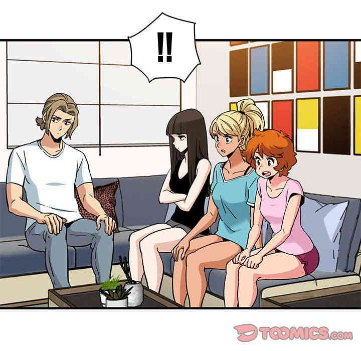 闯入我们家的H先生