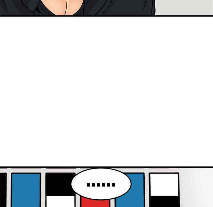 闯入我们家的H先生