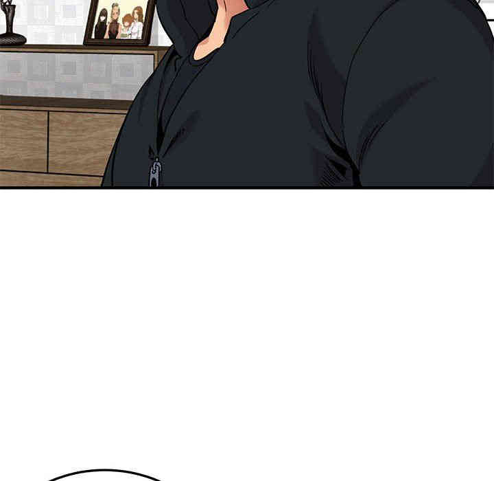 闯入我们家的H先生