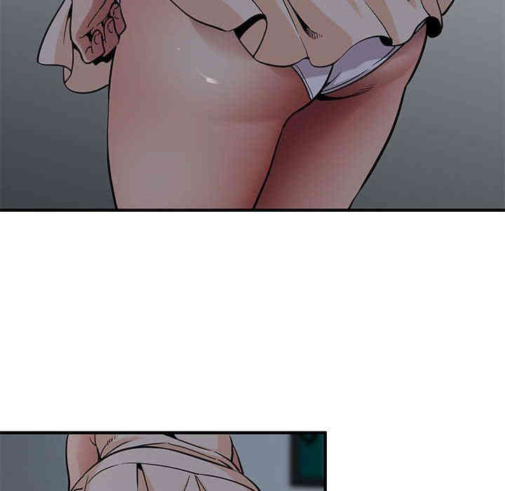 闯入我们家的H先生