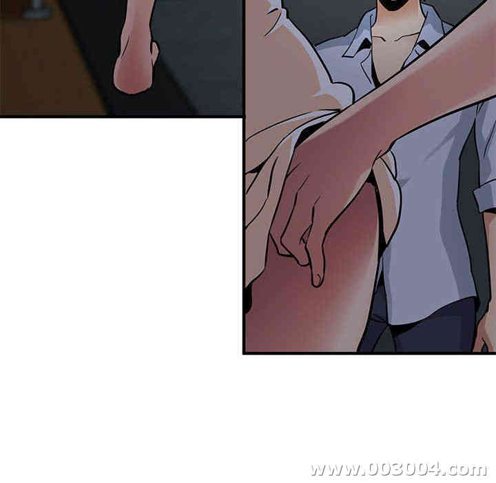 闯入我们家的H先生