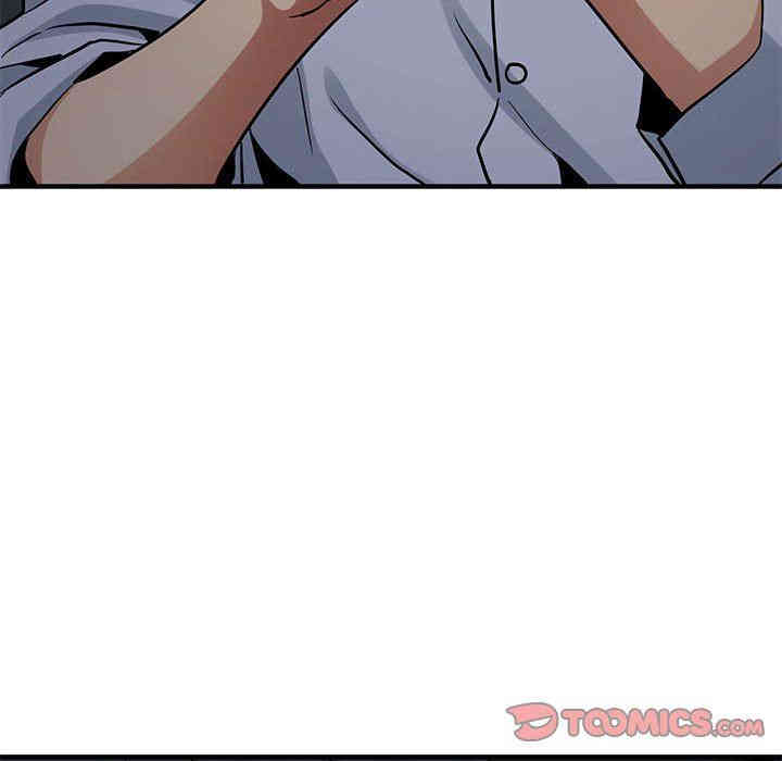 闯入我们家的H先生