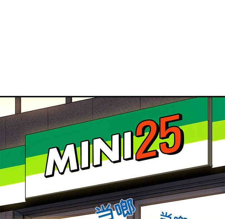 闯入我们家的H先生