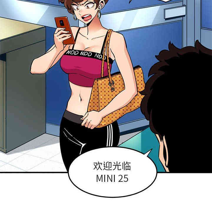 闯入我们家的H先生