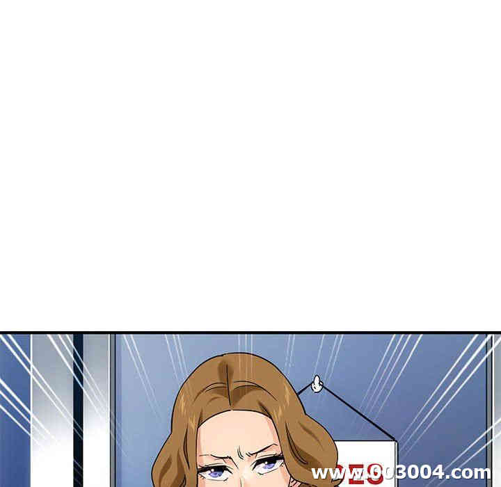 闯入我们家的H先生