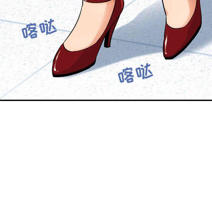 闯入我们家的H先生