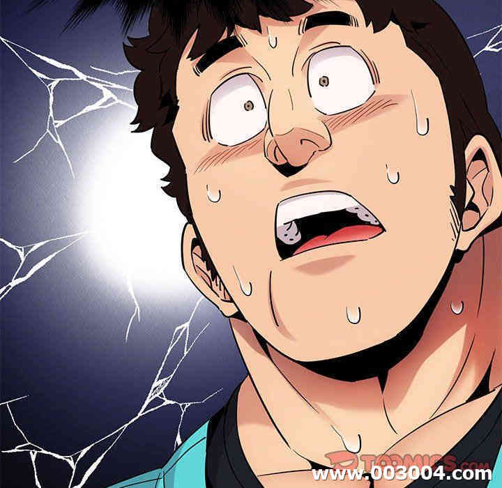 闯入我们家的H先生