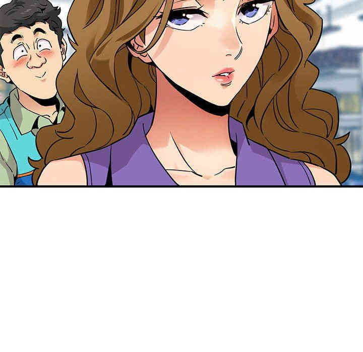 闯入我们家的H先生