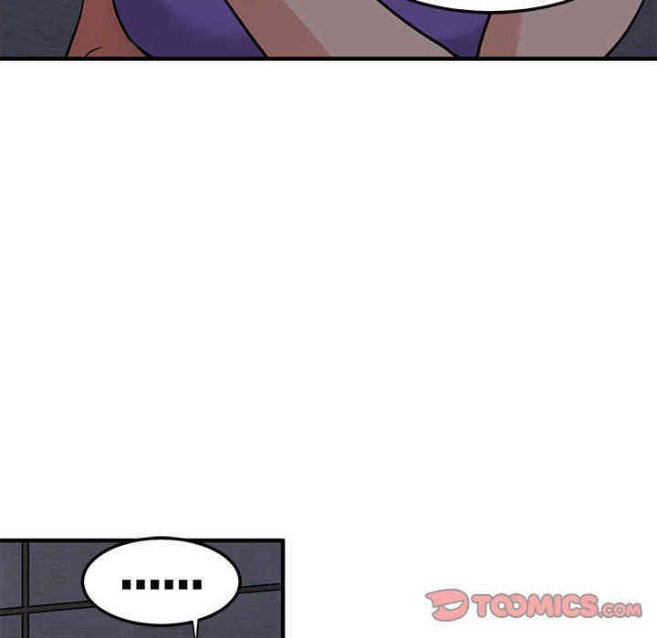 闯入我们家的H先生