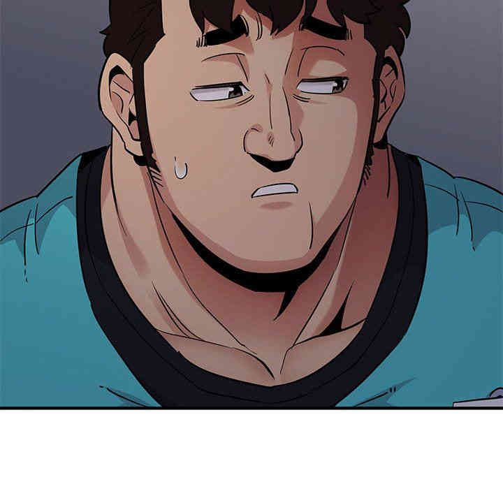 闯入我们家的H先生