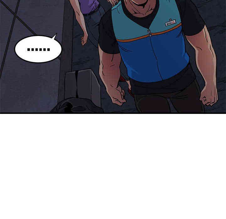 闯入我们家的H先生