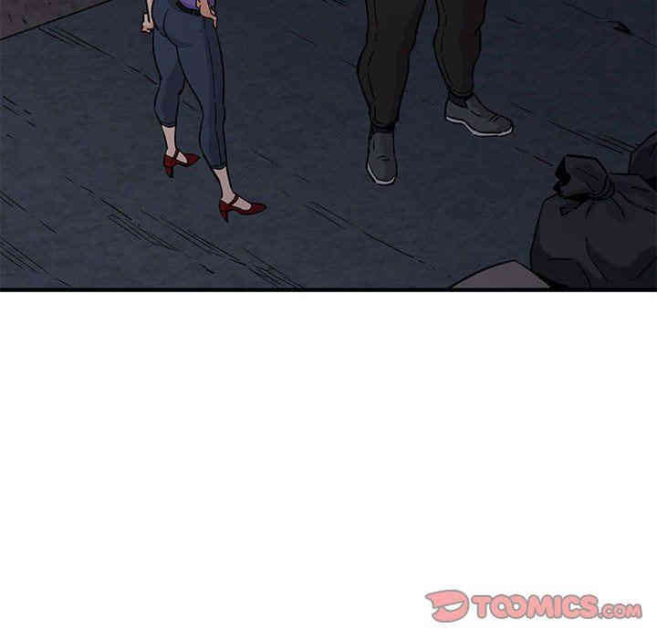 闯入我们家的H先生