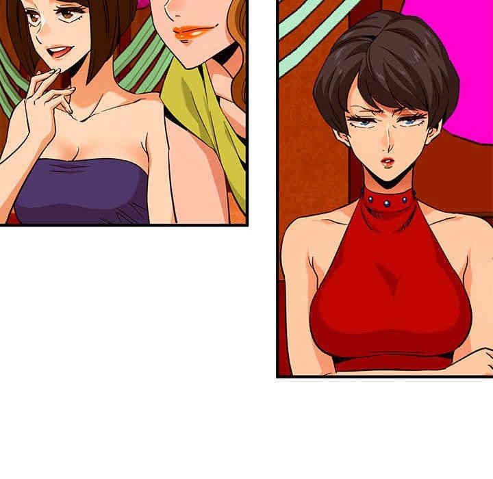 闯入我们家的H先生