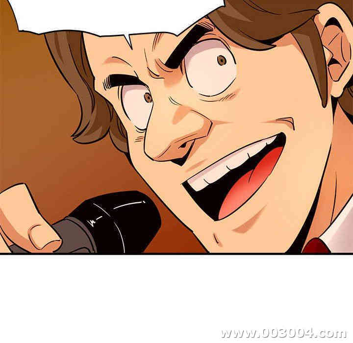 闯入我们家的H先生