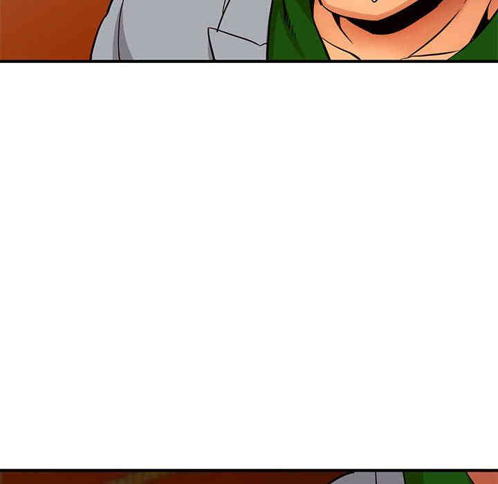 闯入我们家的H先生