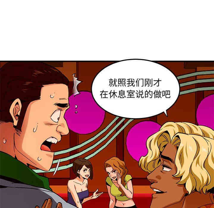 闯入我们家的H先生