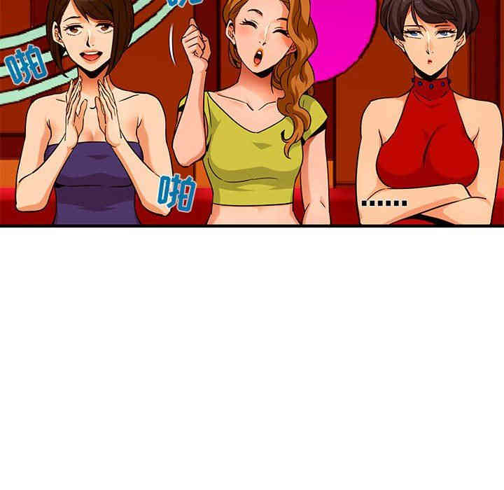 闯入我们家的H先生