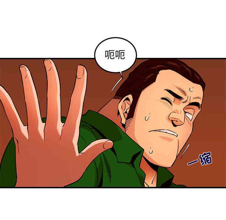 闯入我们家的H先生