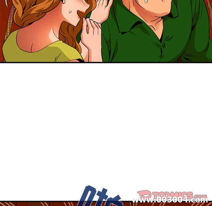 闯入我们家的H先生