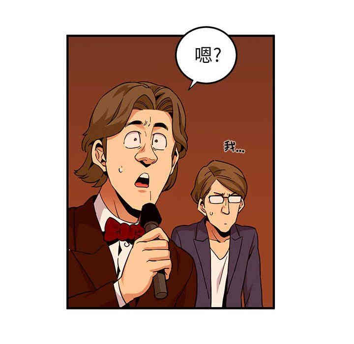 闯入我们家的H先生