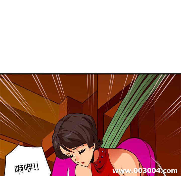 闯入我们家的H先生